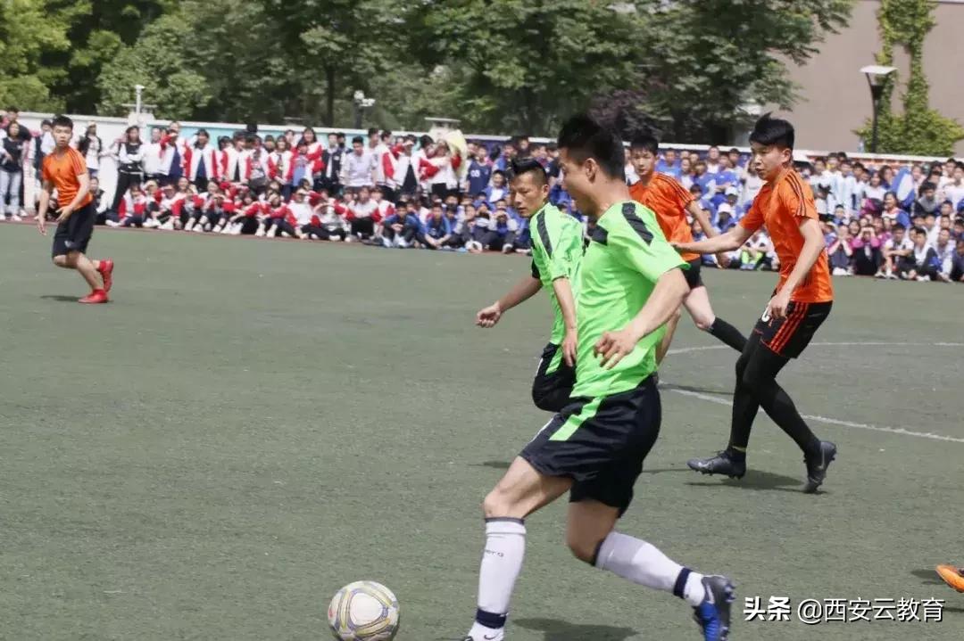 陕西师范大学奥林匹克花园,我校校园足球联赛圆满举行