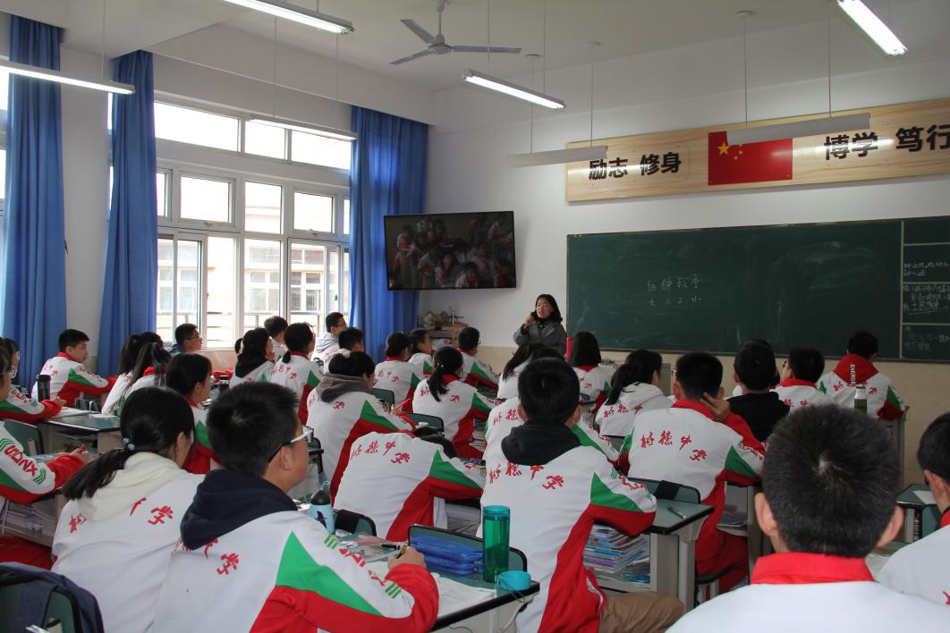 小升初家长参观学校感言,郫都树德博瑞学校初中校风怎么样