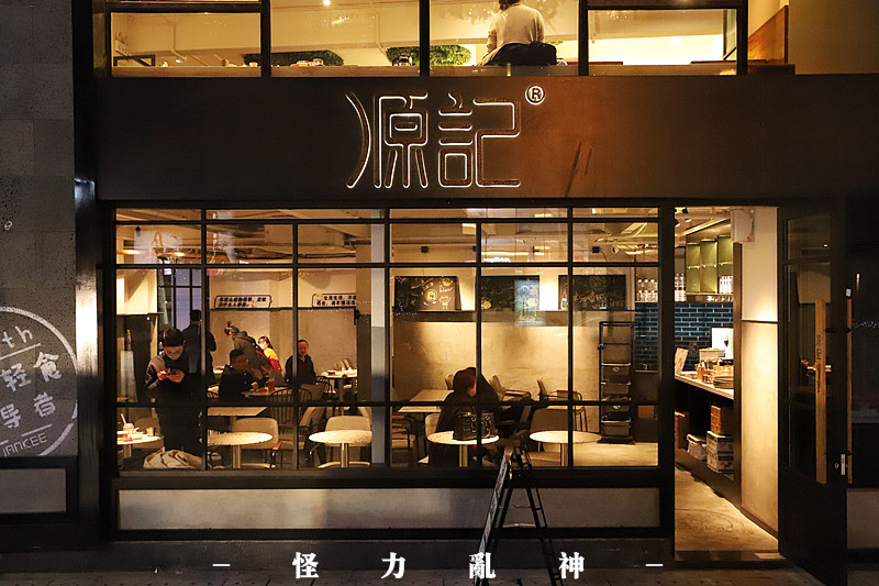 经典港式茶点 (港式茶点推荐)