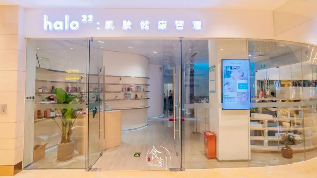 88元享388元「棉花糖SPA」套餐！火遍小红书の贵妇级护肤厦门也有