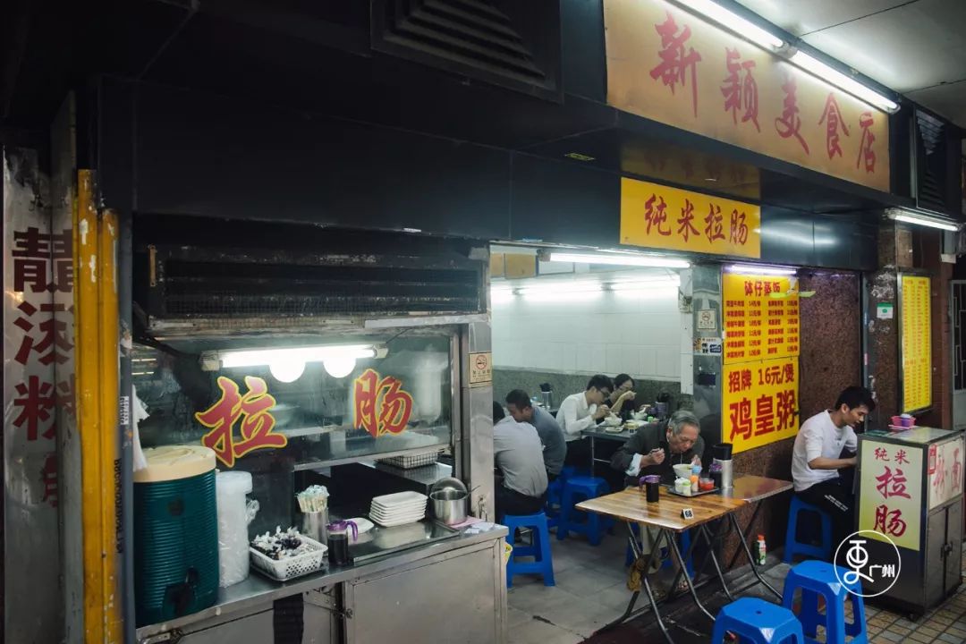 寻味广州美食旅游攻略,寻味广州纪录片推荐的美食