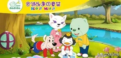 高陵县童装店,西安高陵附近童装