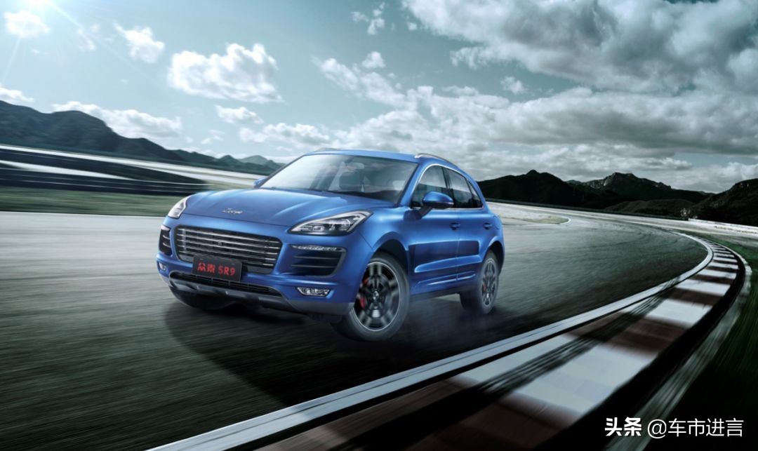 从基础看高层？由众泰C级车Z700的轮胎可以看出什么？