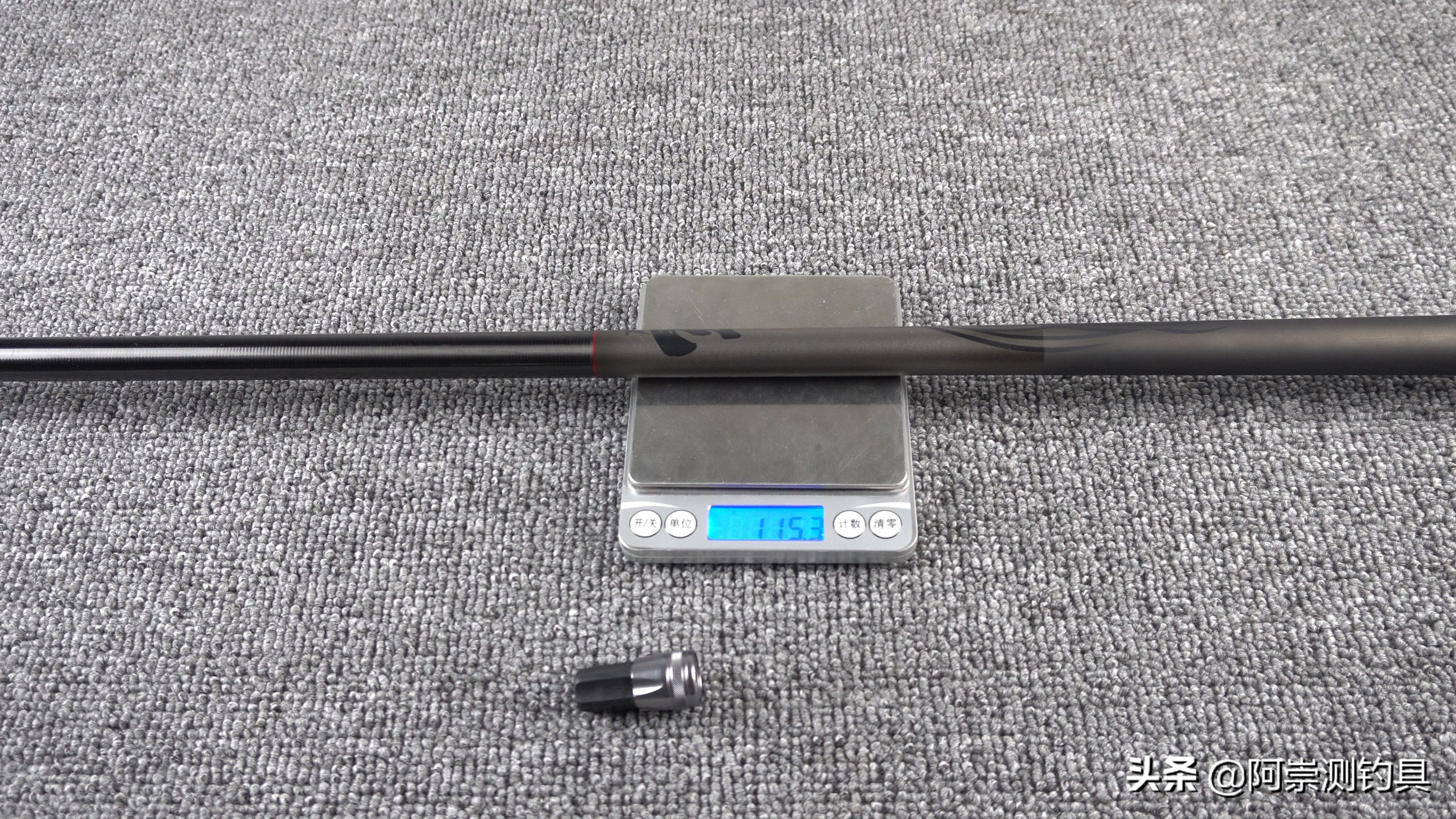 7.2米双宝玄图鱼竿值不值得买,双宝玄图鱼竿4.5米怎么样