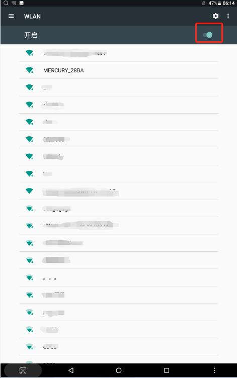 平板总是连不上网怎么办,如何解决平板上网问题