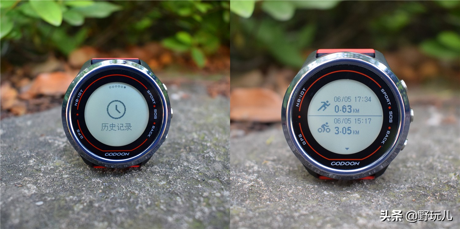 codoon咕咚智能运动手表n3,咕咚n3手表测评