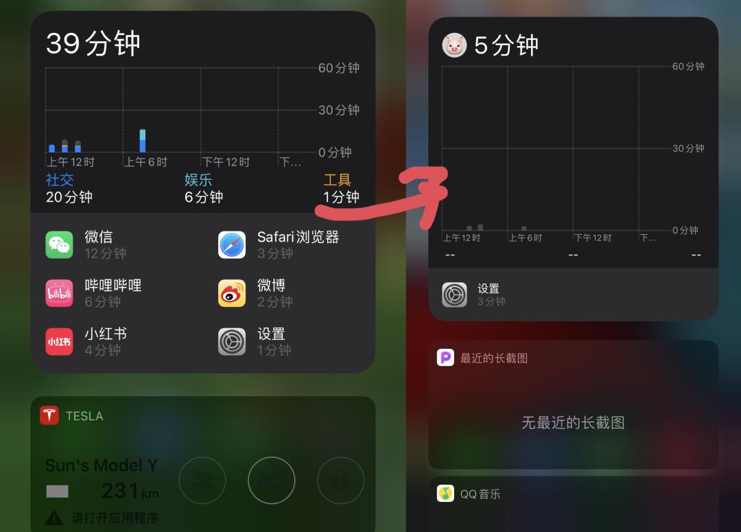 ios15更新最新版本,苹果ios15.3正式版什么时候上线