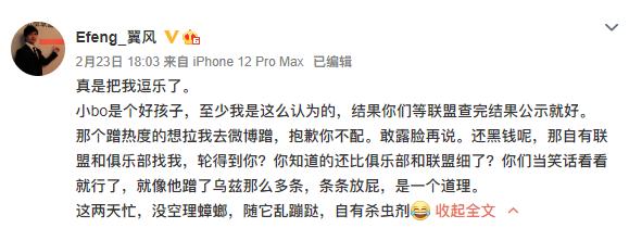鑰佸瓙寰堢媯寰崥鐖嗘枡,鑰佸瓙寰堢媯