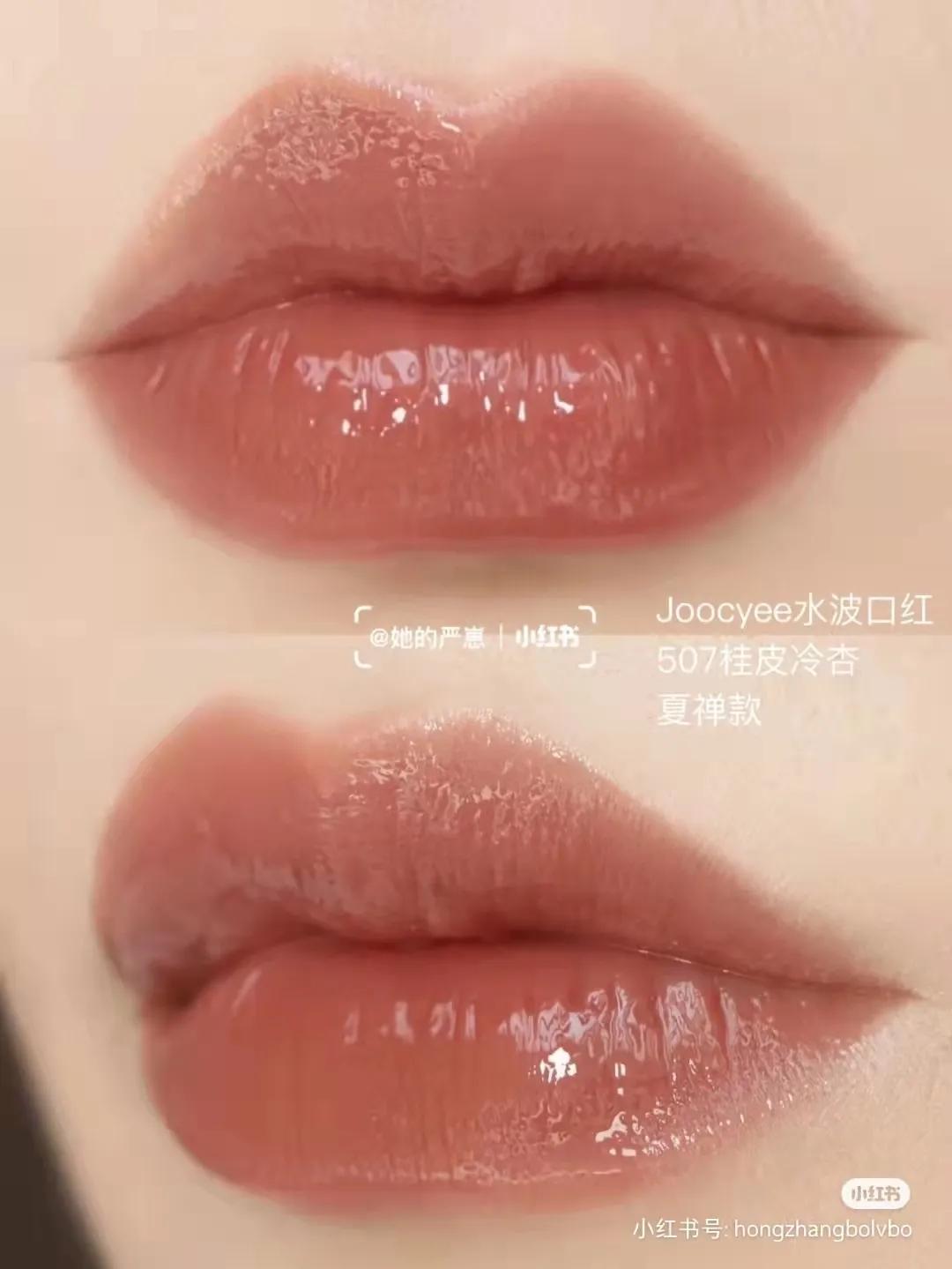 2020年秋季彩妆新品,不是我吹这一套绝了