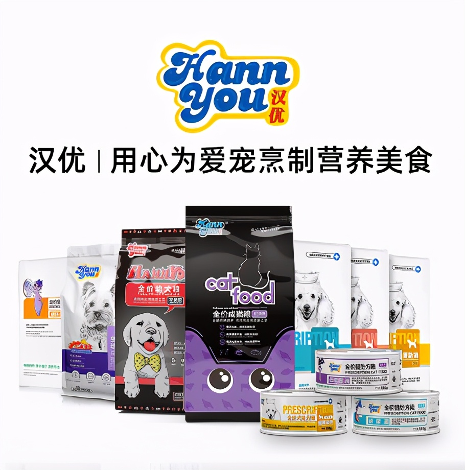 暂别宠博会，京宠展汉优邀铲屎官帝都再聚