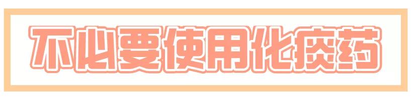 大人咳嗽厉害可以吃蜂蜜吗,咳嗽早上吃一勺蜂蜜止咳么