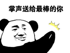 比较快速有效的祛痘印方法,教你一招快速祛痘印