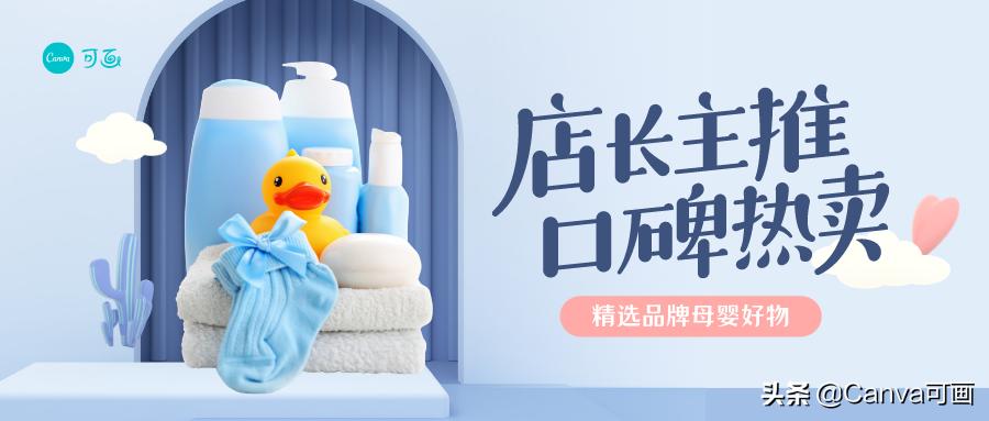 拼多多和淘宝两电商平台的对比,拼多多淘宝京东平台优势对比