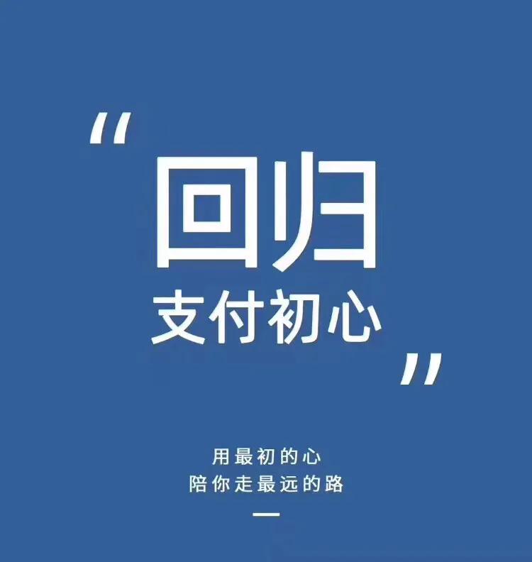 pos机哪个mcc方便,pos机mcc选什么最好