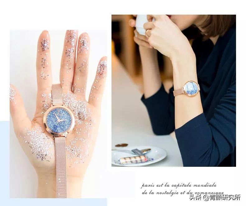 小众且时尚！7款风靡INS的轻奢手表，一眼就入坑了