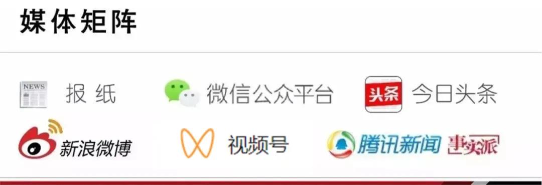 有视频!事发通州!孩子打架家长“插脚”?