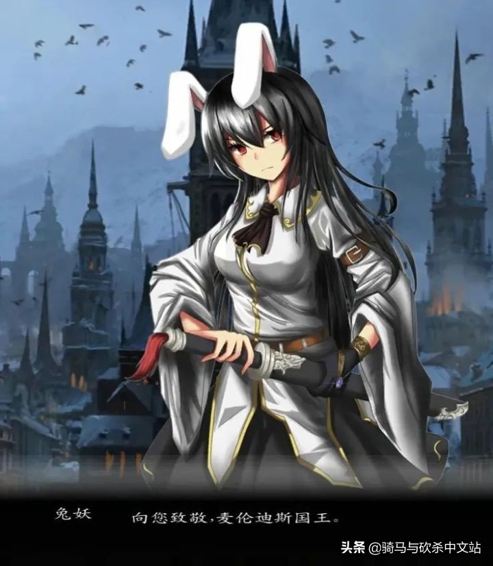 「MOD推荐」新春贺岁！《法亚史诗》V0.584EA—薄暮