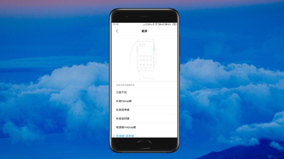 ppt制作教程每天学点ppt小技巧,干货ppt怎么做