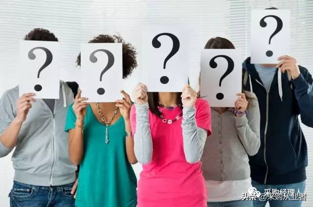 采购是个赚钱的部门还是花钱部门,采购是不是最简单的工作