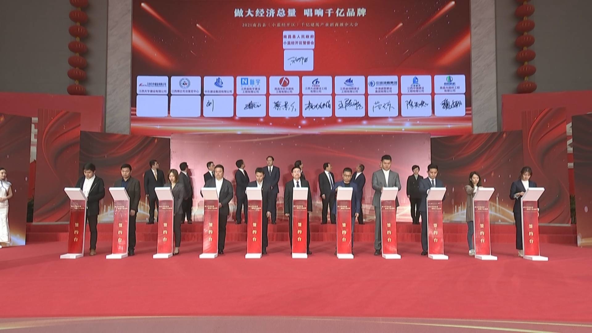 南昌打造乡村振兴产业,南昌发力一年增长千亿