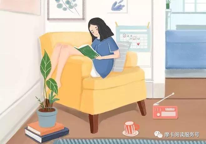 她被妹妹设计陷害,被迫沦为他的贴身夜......