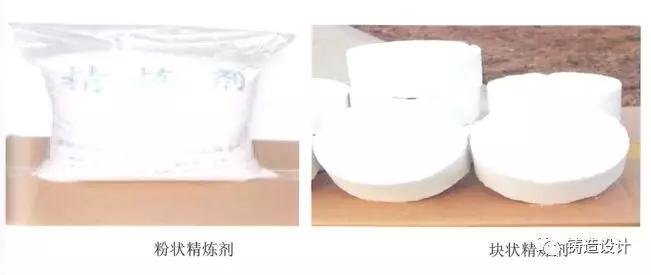 铸铝用的除渣剂,铝合金熔炼除渣剂原理