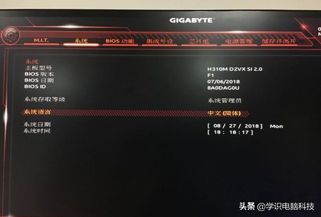 win10电脑关机鼠标还亮怎么办,华硕主板电脑关机鼠标键盘还亮