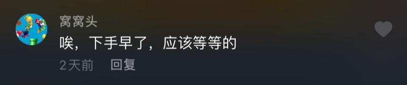 南京十大降价小区排名,南京河西十大最好小区