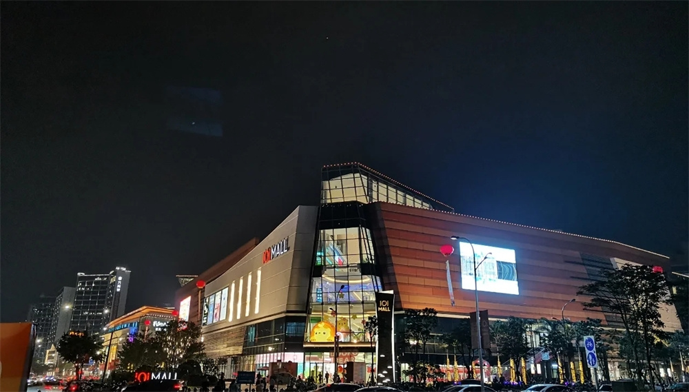 厦门ioimall有什么玩的,厦门ioimall入驻品牌