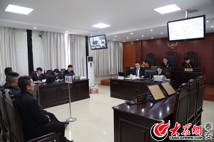 安泰公司事件,安泰保健品诈骗案