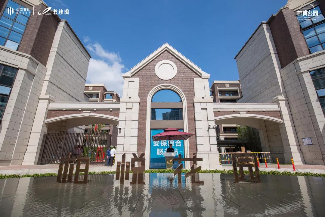 南通下半年开盘新楼盘,南通红盘怎么样