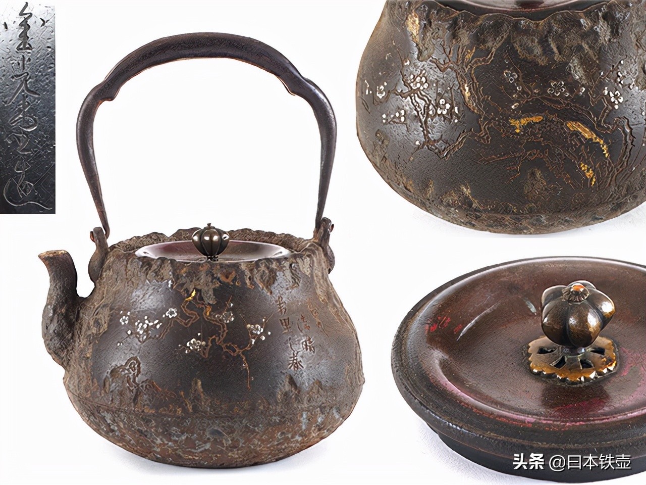 日本名古屋铁壶堂口,京都铁壶有哪些特征