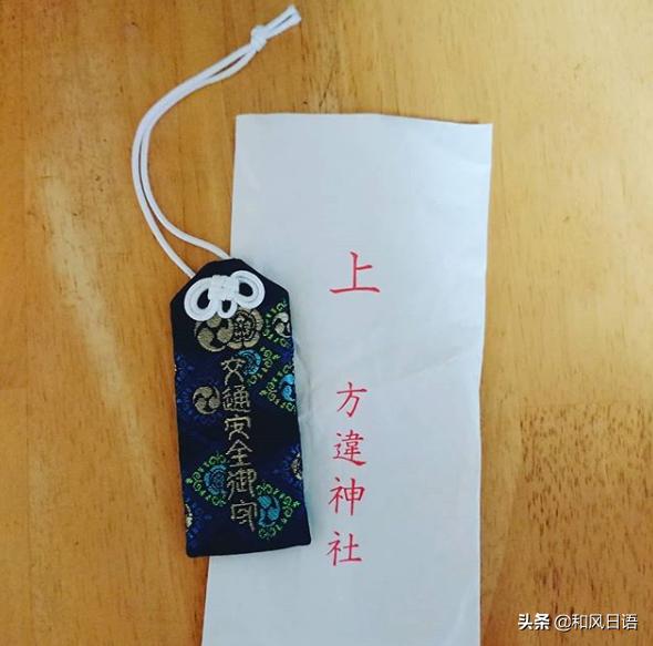 日本御守过期没处理会怎样,在日本旅游签证过期了怎么办