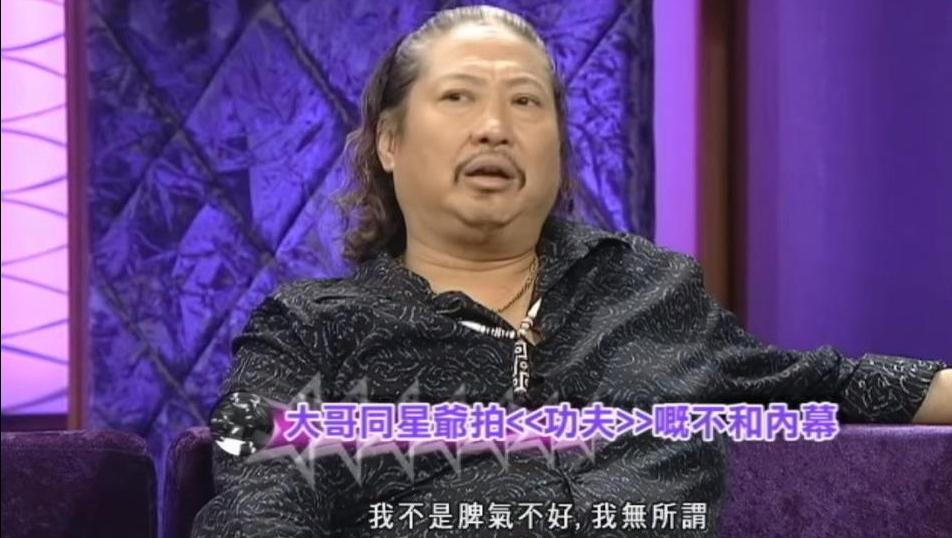 冯小刚说功夫视频,功夫电影里冯小刚经典片段