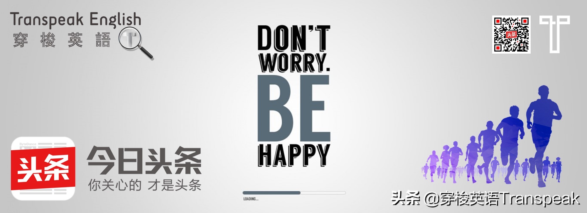 intheteethofwind难道是在风的牙里