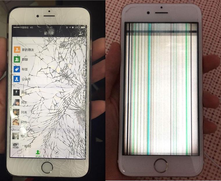 手机屏幕碎了不换怎么修,手机屏幕碎了去维修店换