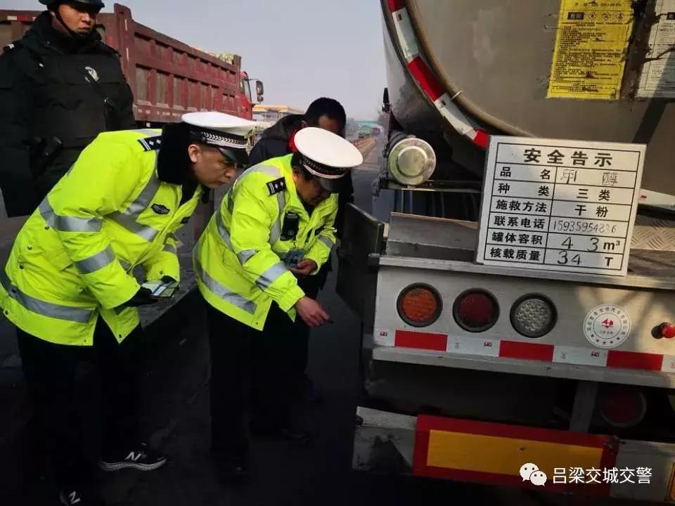 交警大队圆满完成春节安保,县公安局交警大队五一假期保畅通