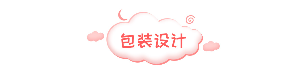 8款进口姨妈巾红黑榜，康康这些年你用对了没有