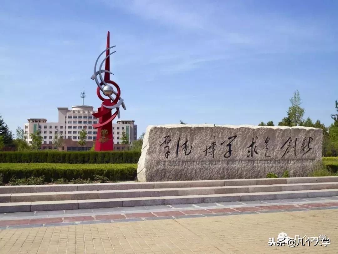 娼嶅潑瀛﹂櫌澶у鎺掑悕,娼嶅潑瀛﹂櫌鎺掑悕