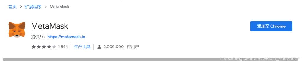 区块链基本技术视频,区块链基础知识图解