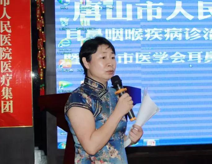 唐山市人民医院耳鼻喉,唐山人民医院耳鼻喉科