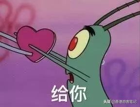 香港购物必买药品,香港十大必买药品第一名