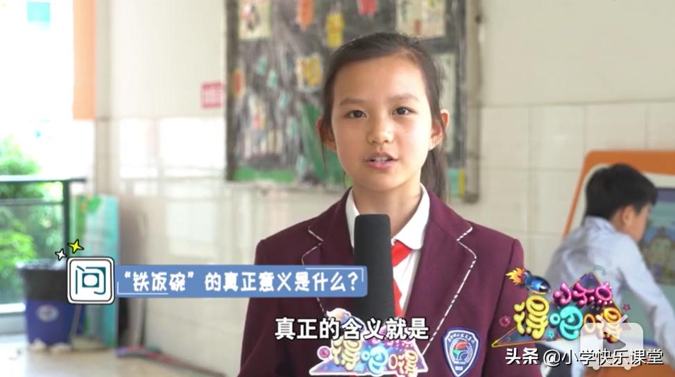 阿姨和姐姐的区别在哪里,如何区分姐姐还是阿姨妹妹