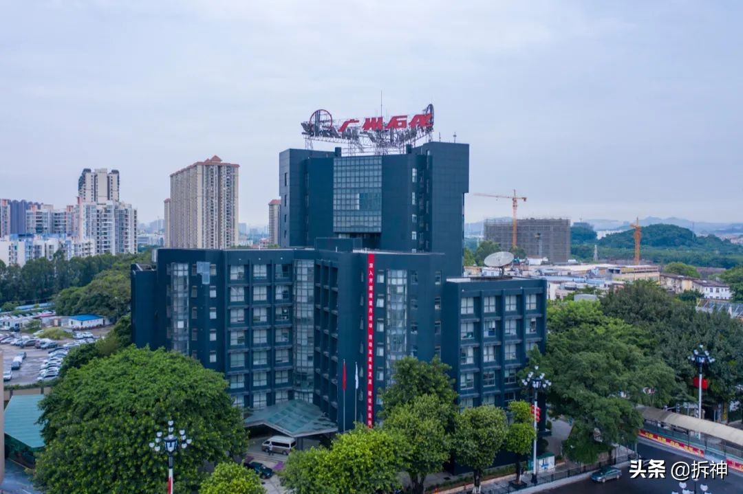 三年之约更完了吗,广州石化为什么不搬迁