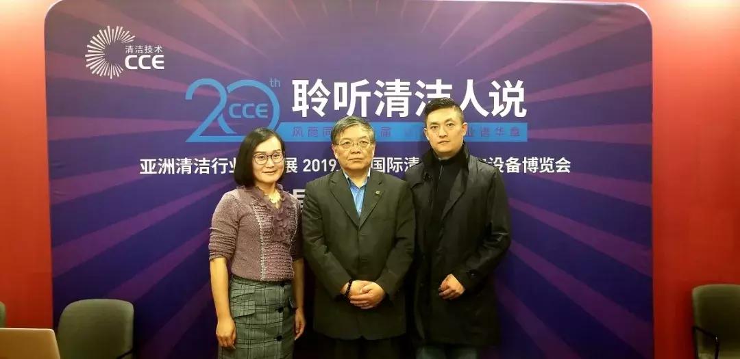 清洁行业未来发展趋势,清洁设备行业未来发展