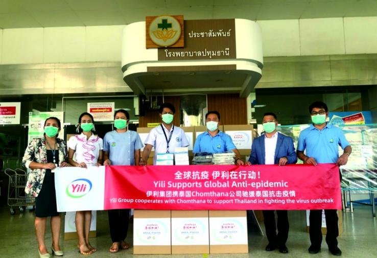 伊利集团业绩,伊利集团近三年盈利能力分析