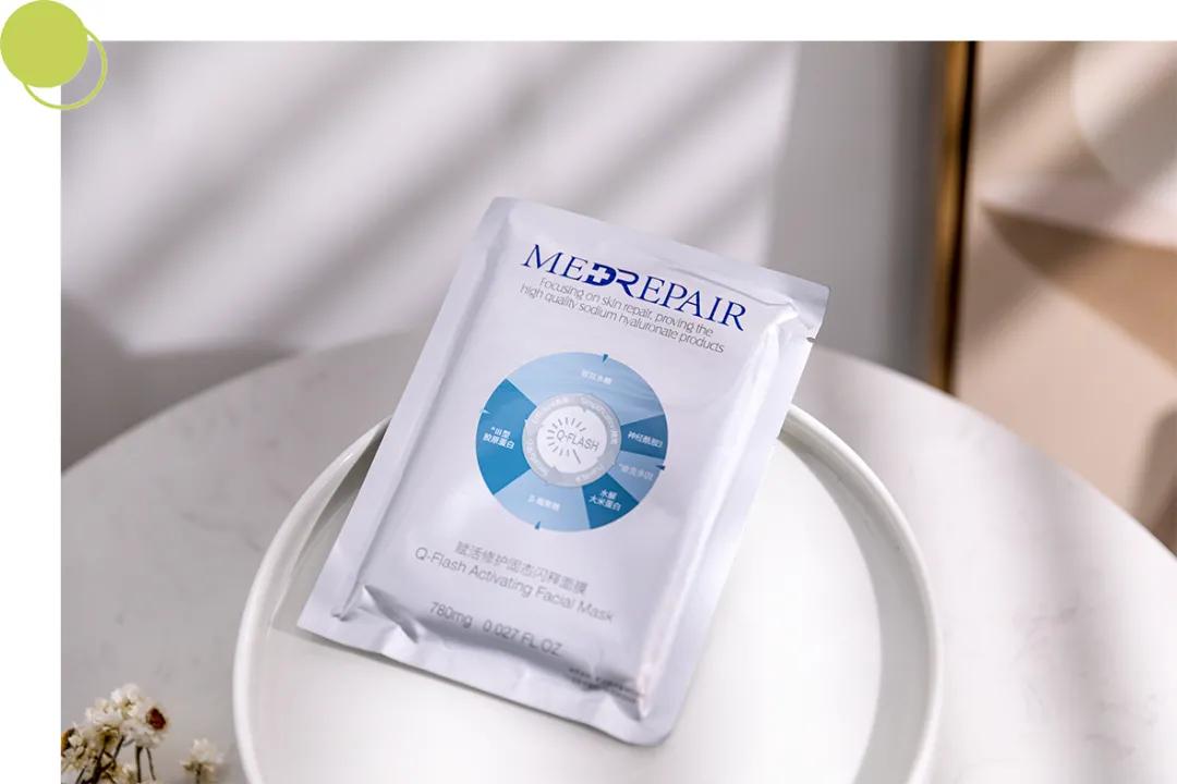 2019双11值得囤的面膜,双11推荐的囤货的面膜