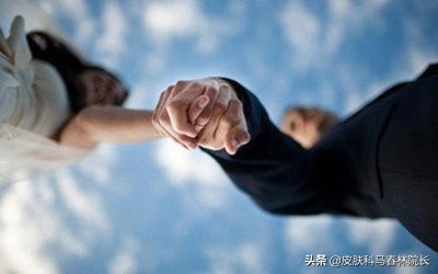 接个吻就能传染的性病你知道吗？