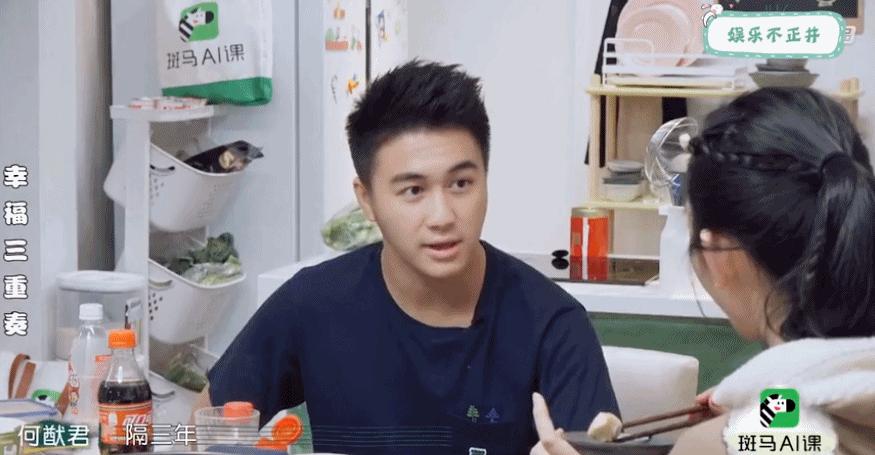 维密2017奚梦瑶摔倒视频,奚梦瑶豪门天使