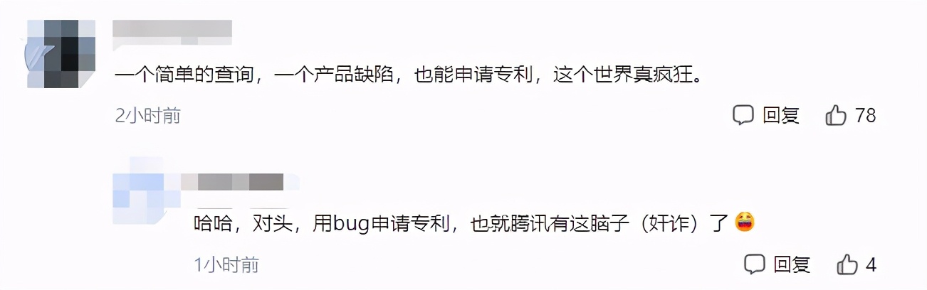 活了十年才知道微信有这功能,等了8年微信终于更新了这个功能